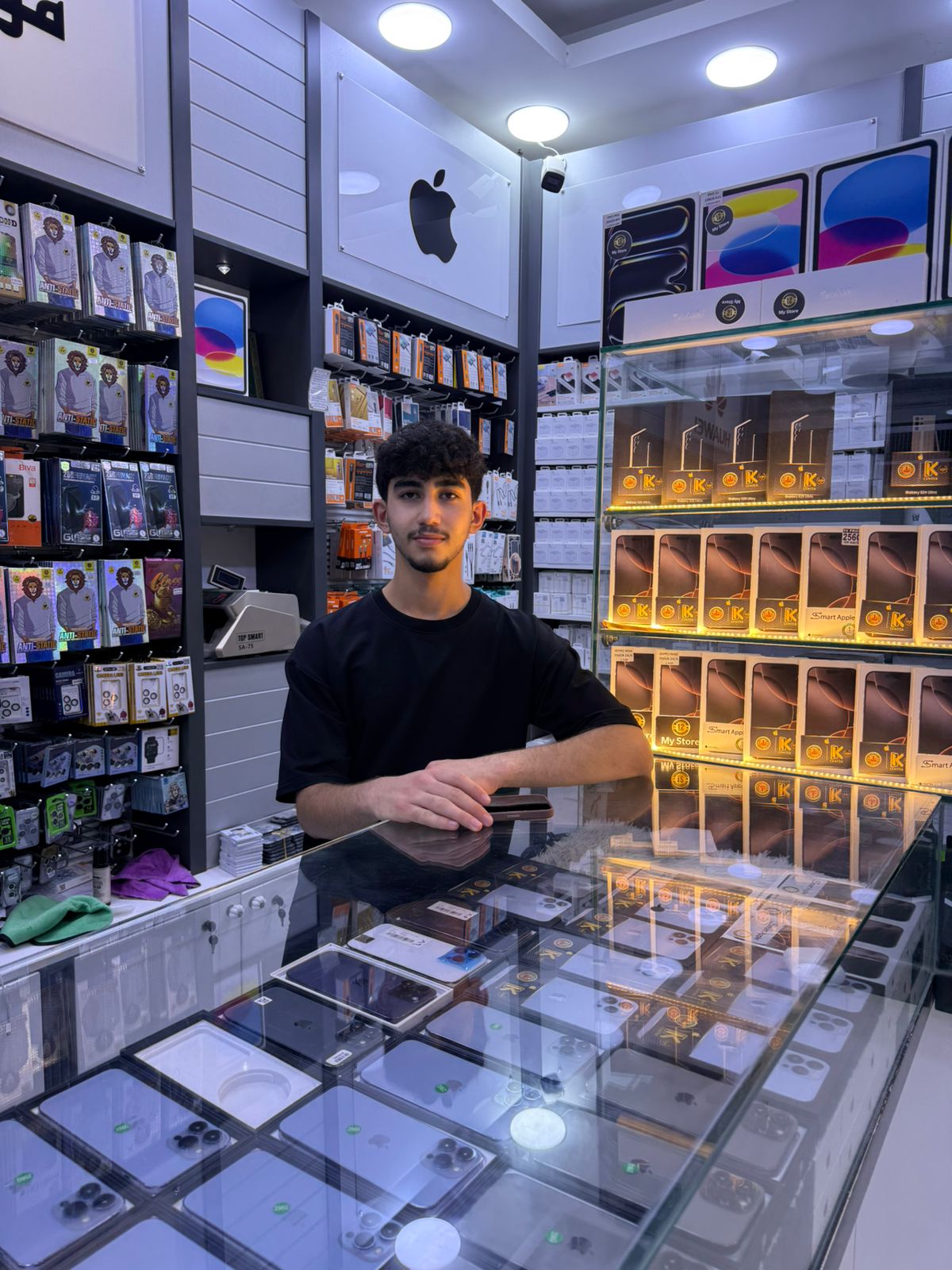 دەربارەی ئێمە